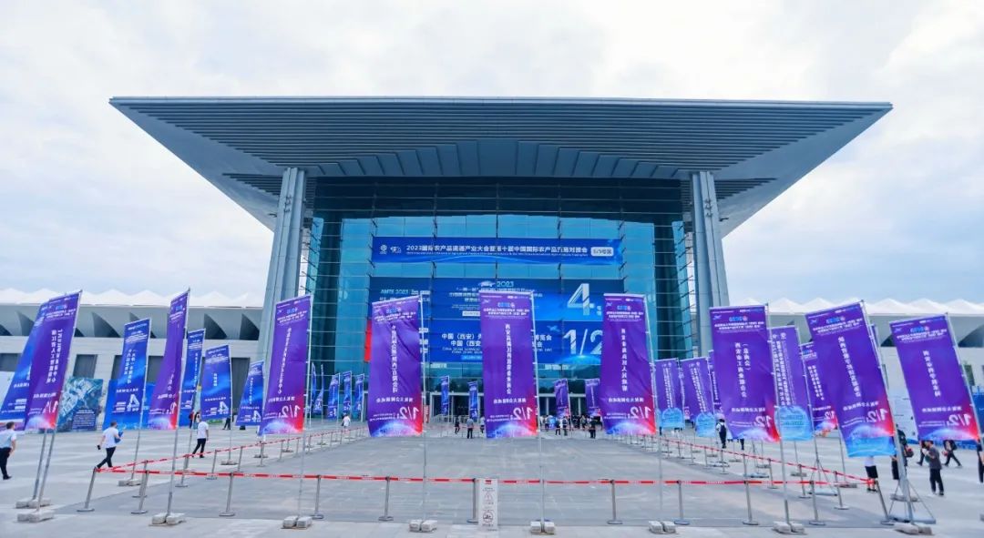 创新发展业态，感知新活力 —— 升华三维亮相2023中国(西安)军工科技产业博览会