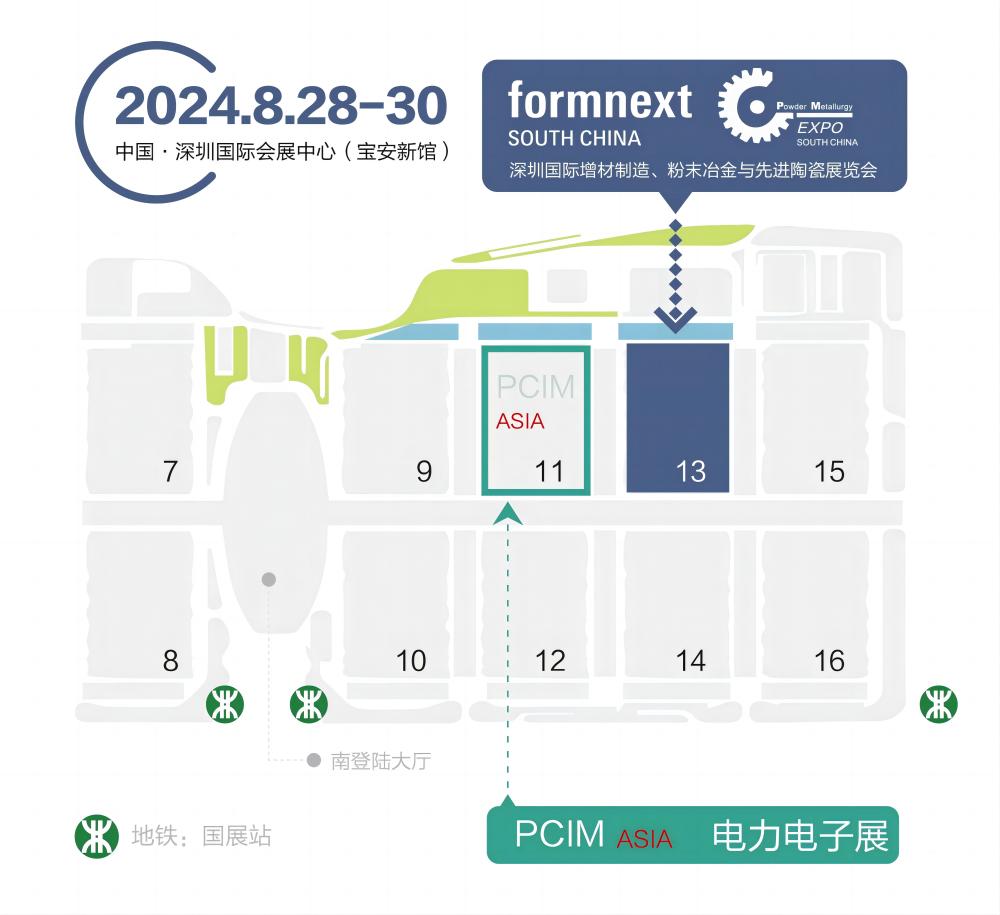 2024 Formnext + PM South China开展在即，这有一份升华三维逛展攻略请查收