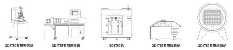 微信图片_20241031175200.jpg