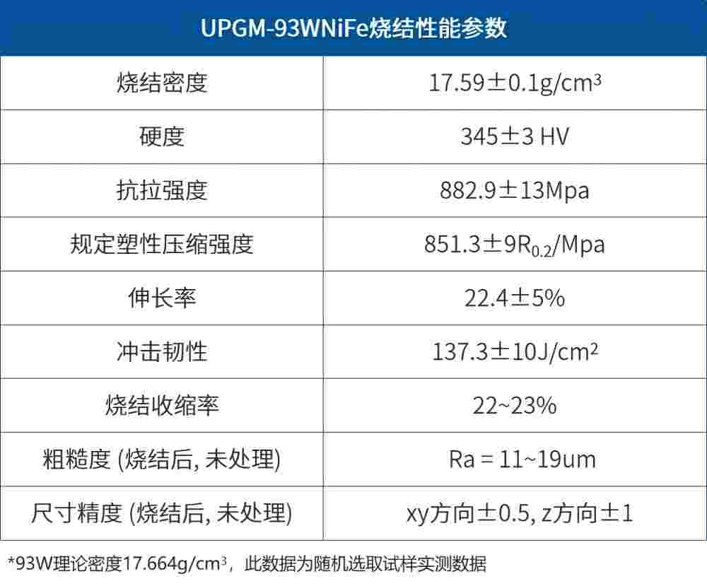 微信图片_20241212092455.jpg